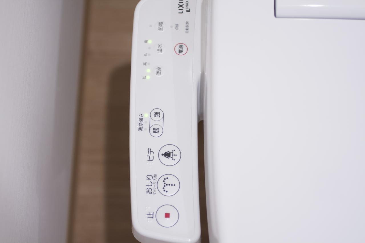 Sai Hotel Kyoto Phòng bức ảnh